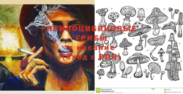 метадон Нягань