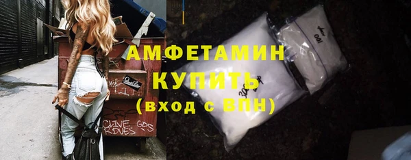 mdma Билибино