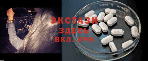 spice Няндома