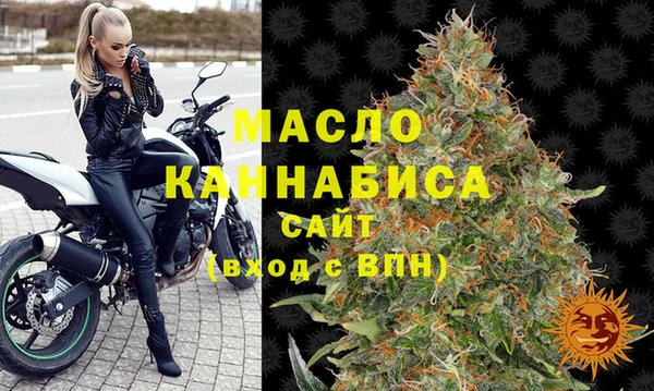 метадон Нягань