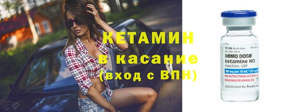 spice Няндома