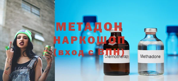 мескалин Нязепетровск