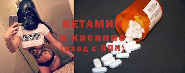 spice Няндома