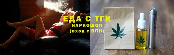 метадон Нягань