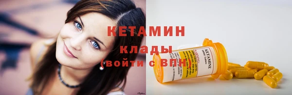 метадон Нягань