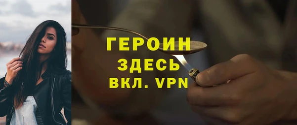 spice Няндома