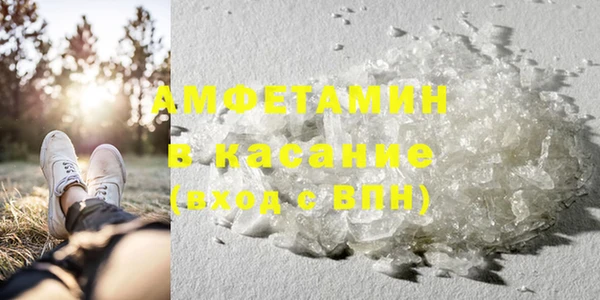 метадон Нягань