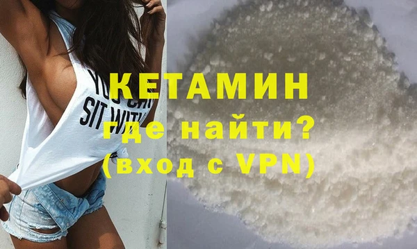 spice Няндома