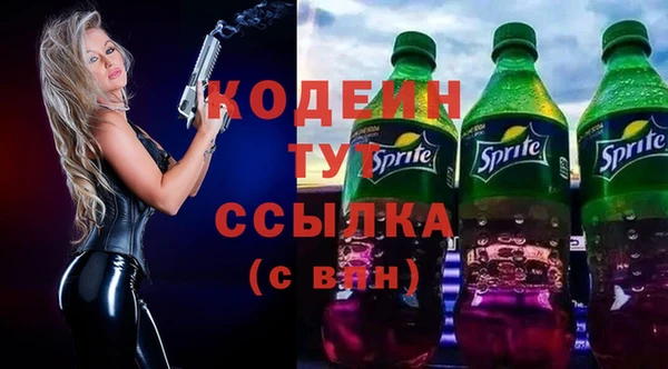 метадон Нягань