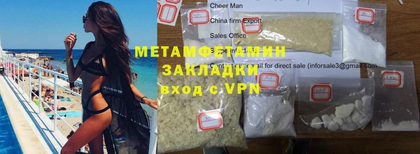 spice Няндома