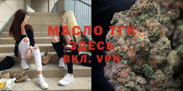 мескалин Нязепетровск