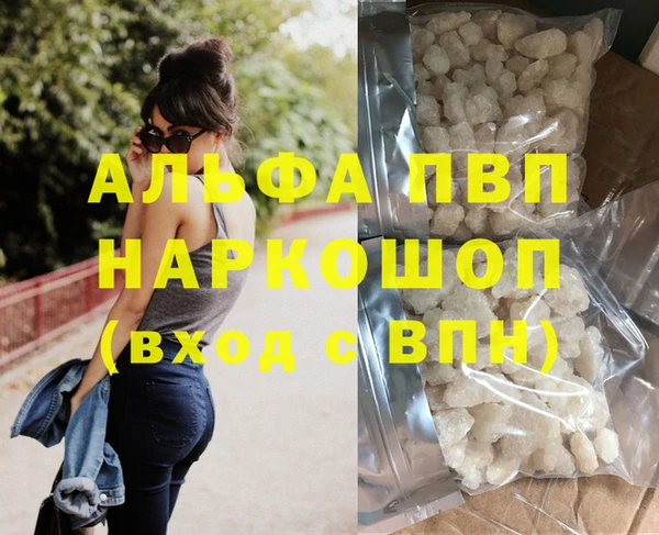 метадон Нягань