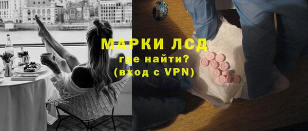 метадон Нягань