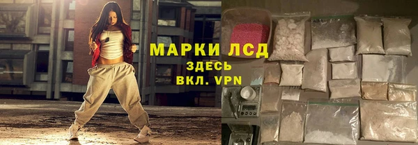 метадон Нягань