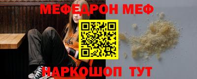 COCAINE Заволжье