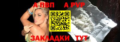 кокаин Заводоуковск