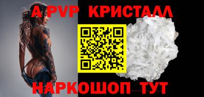 марихуана Жуковский