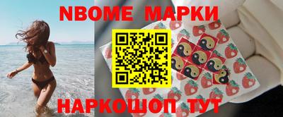 COCAINE Заволжье