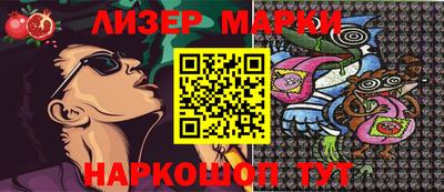 кокаин Заводоуковск