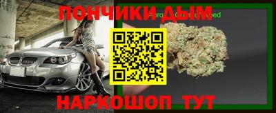 COCAINE Заволжье