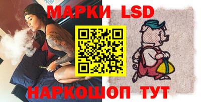COCAINE Заволжье