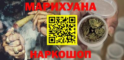 COCAINE Заволжье