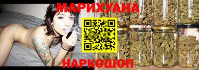 кокаин Заводоуковск