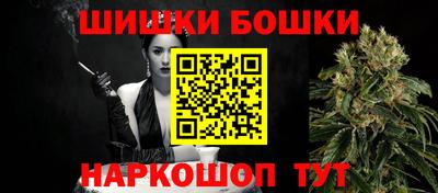 кокаин Заводоуковск