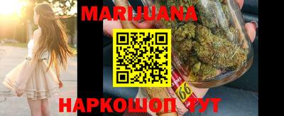 кокаин Заводоуковск