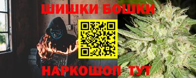 COCAINE Заволжье