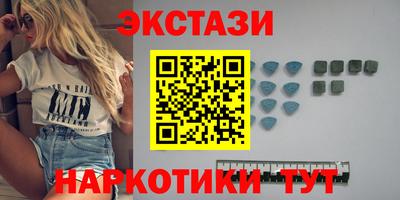 марихуана Жуковский