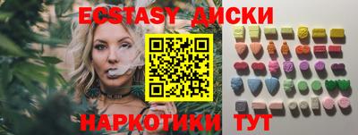 COCAINE Заволжье