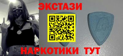 COCAINE Заволжье
