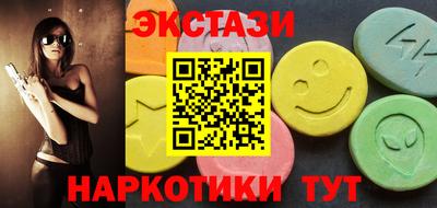 COCAINE Заволжье