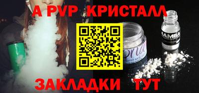 кокаин Заводоуковск