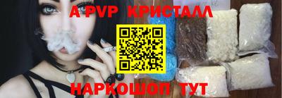 кокаин Заводоуковск
