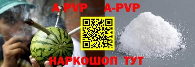 кокаин Заводоуковск