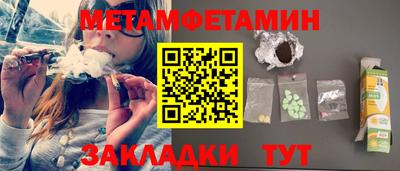 COCAINE Заволжье