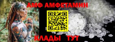марихуана Жуковский