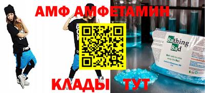 COCAINE Заволжье