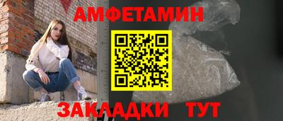 марихуана Жуковский