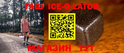 COCAINE Заволжье