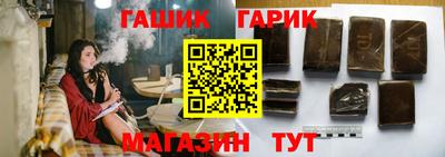 марихуана Жуковский