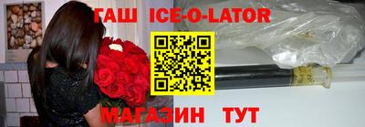 кокаин Заводоуковск