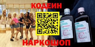 марихуана Жуковский