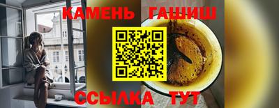 кокаин Заводоуковск