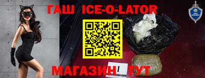 COCAINE Заволжье