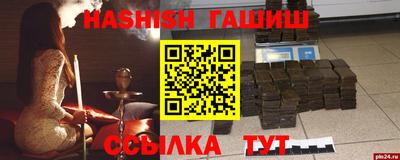 COCAINE Заволжье