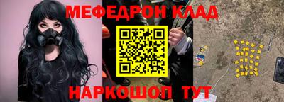 COCAINE Заволжье