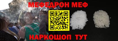 COCAINE Заволжье